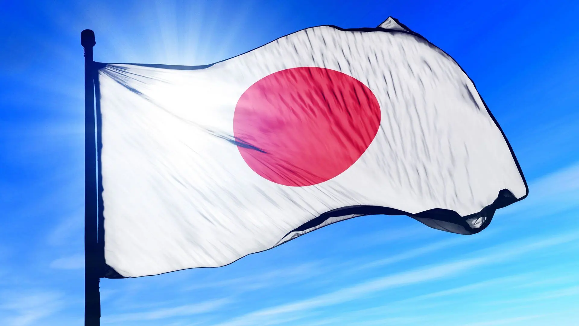 Bank of Japan rate hike impact on crypto markets