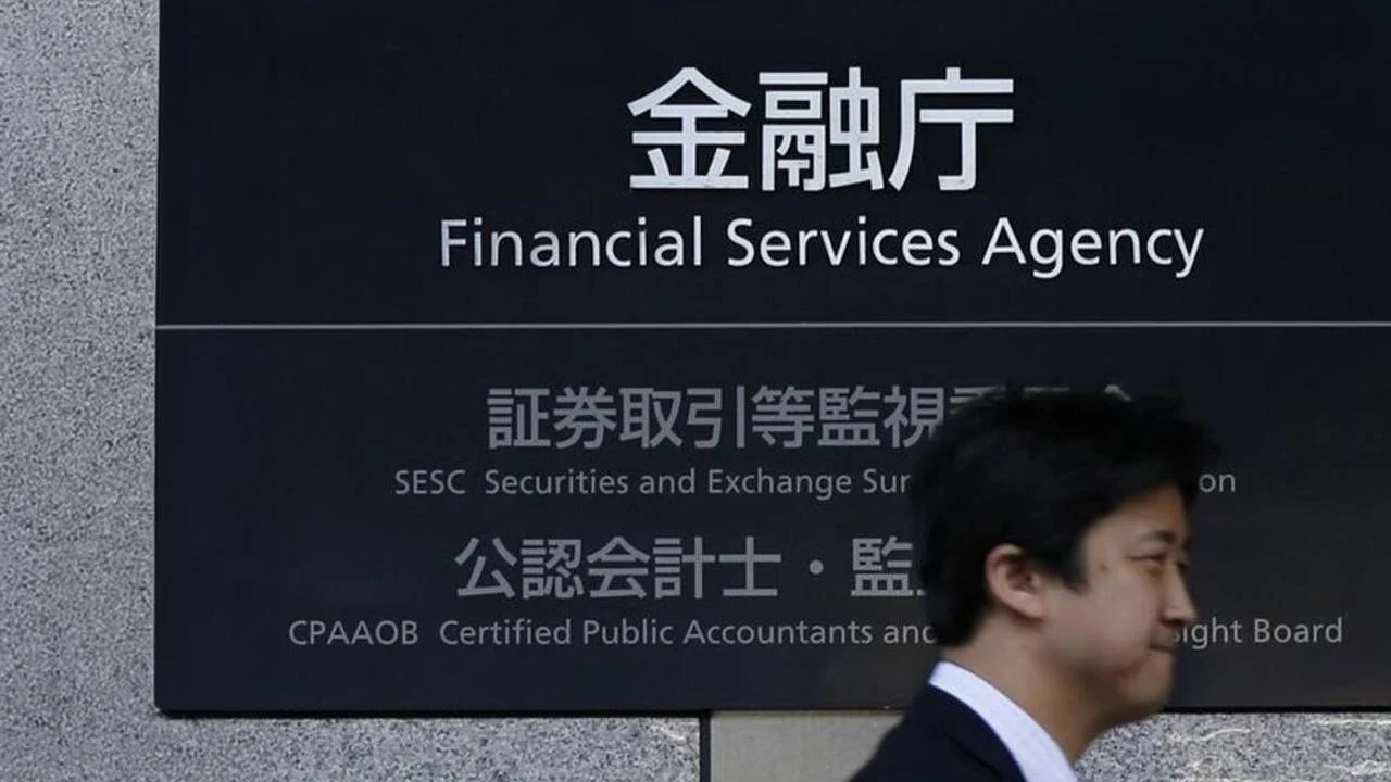 Japan Financial Services Agency proposes tax reductions for crypto assets in 2025.