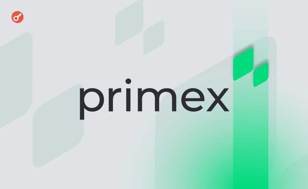 Primex Finance platform with RWA tokenization and decentralized trading features